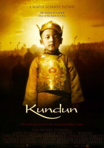 Kundun streaming