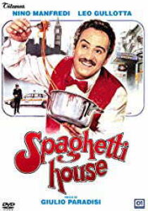 Spaghetti House streaming