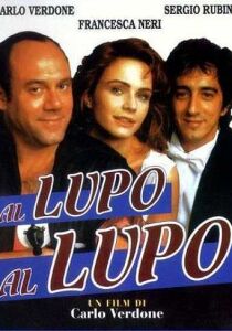 Al lupo, al lupo streaming