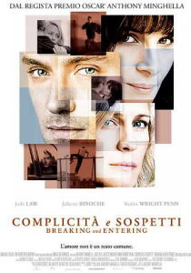 Complicità e sospetti streaming