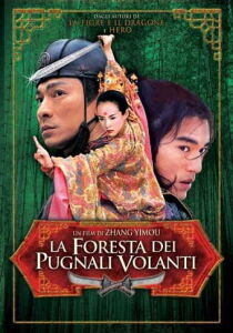 La foresta dei pugnali volanti streaming