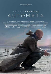 Automata streaming