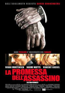 La promessa dell'assassino streaming