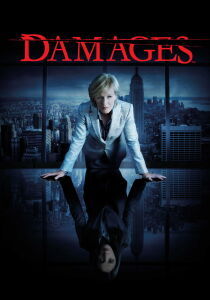 Damages streaming