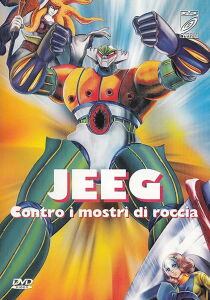 Jeeg il robot d'acciaio contro i mostri di roccia!: La più grande vittoria di Jeeg Robot streaming