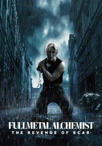 Fullmetal Alchemist - La vendetta di Scar streaming