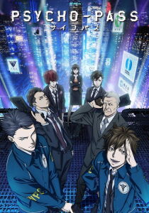 Psycho-Pass streaming