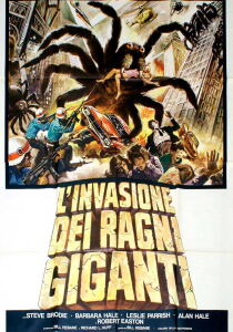 L’invasione dei ragni giganti streaming