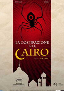 La Cospirazione del Cairo streaming