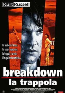 Breakdown - La trappola streaming