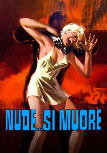 Nude... si muore streaming