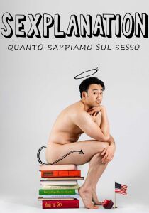 Sexplanation - Quanto sappiamo sul sesso streaming